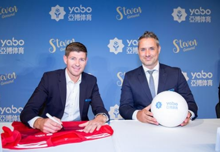 乐动体育体育成为曼联的官方博彩合作伙伴！