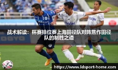 乐动体育