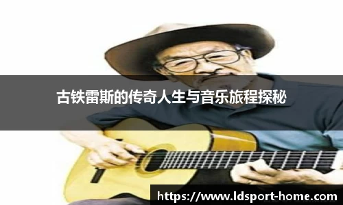 LD乐动体育